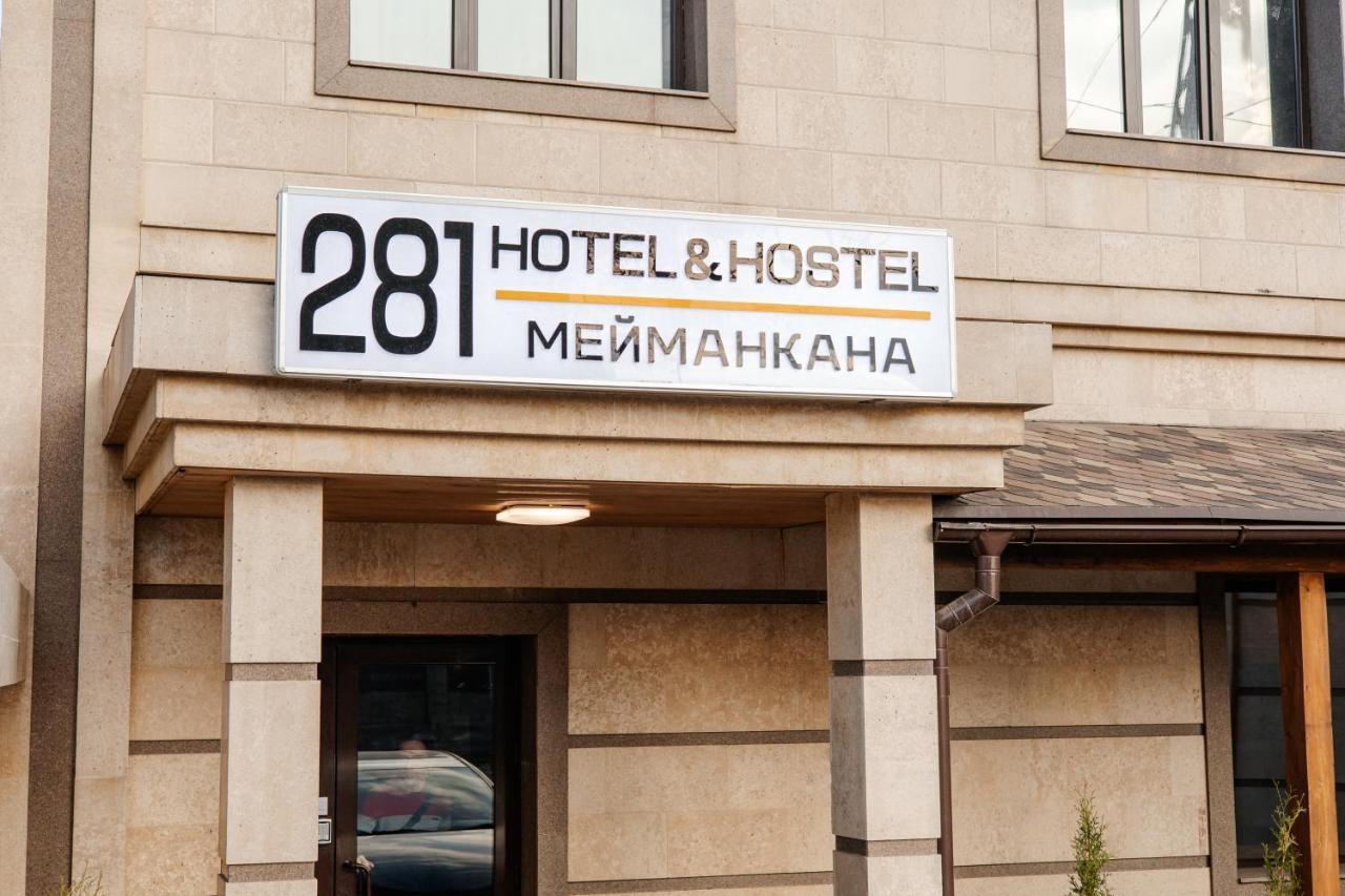281 Hotel Bișkek Exterior foto
